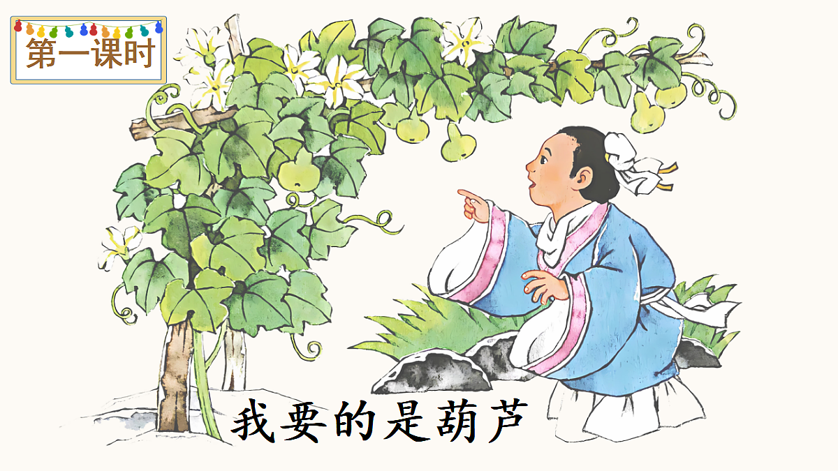18647255第2页