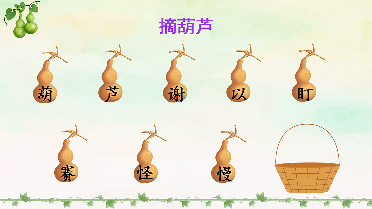 18647255第4页