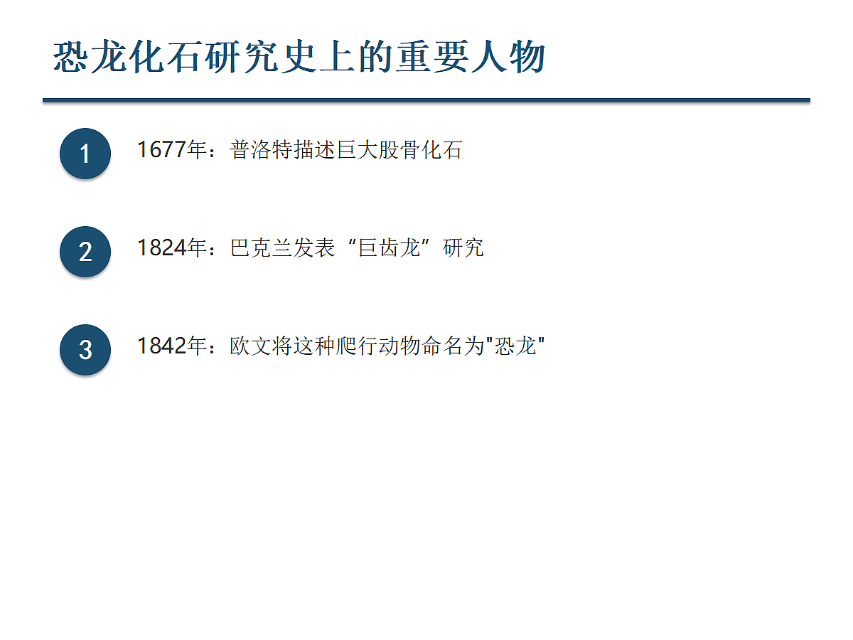 18647566第6页