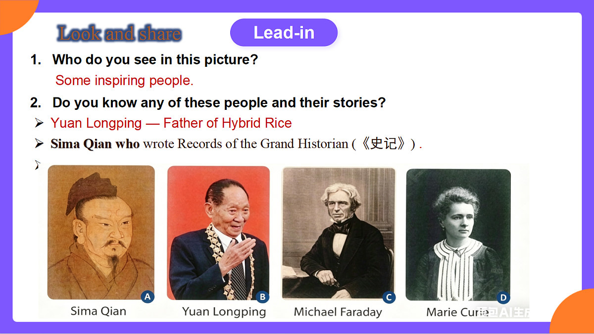 Unit 2 《Inspiring People》 Section A (1a-1d）课件  人教版九年级上册第5页