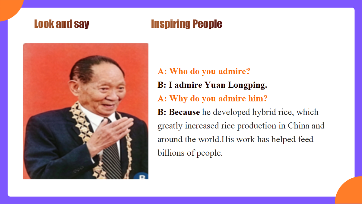 Unit 2 《Inspiring People》 Section A (2a-2d）课件  人教版九年级上册第6页
