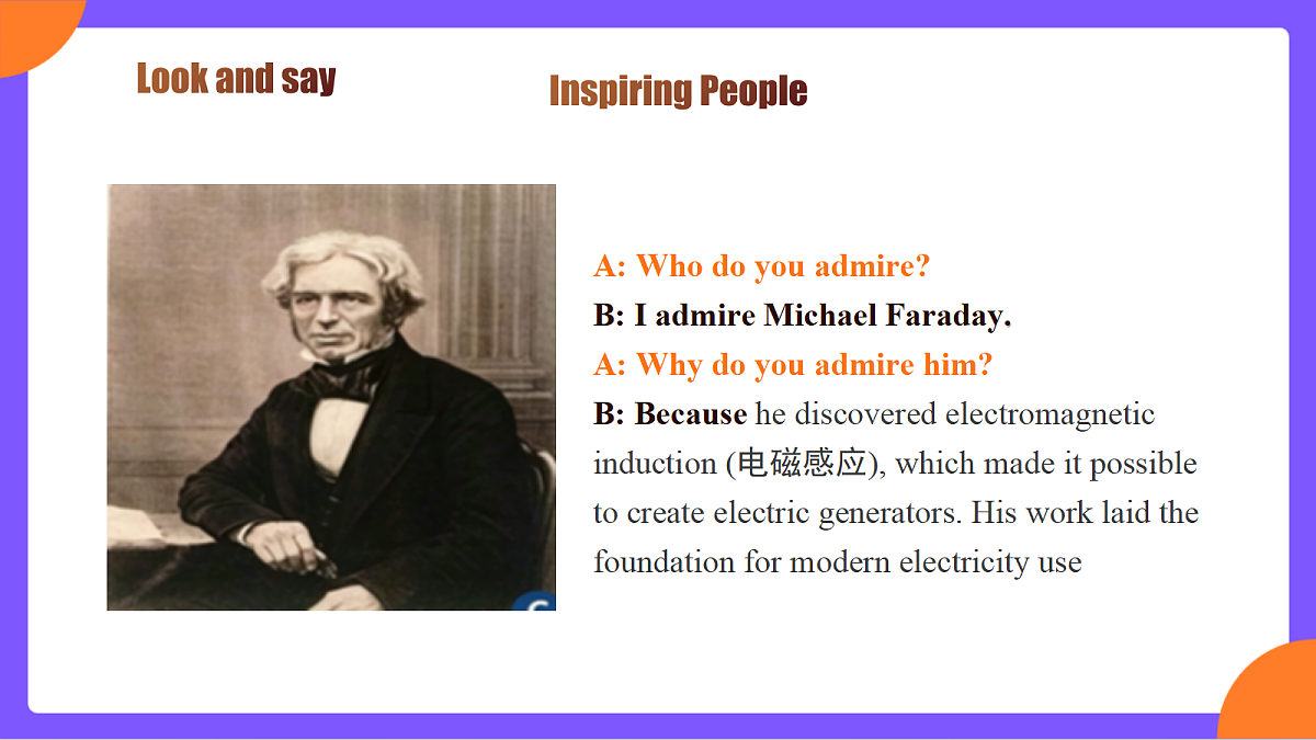 Unit 2 《Inspiring People》 Section A (2a-2d）课件  人教版九年级上册第7页