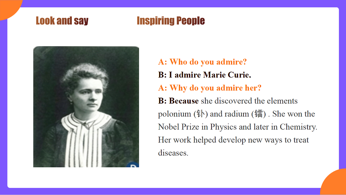 Unit 2 《Inspiring People》 Section A (2a-2d）课件  人教版九年级上册第8页