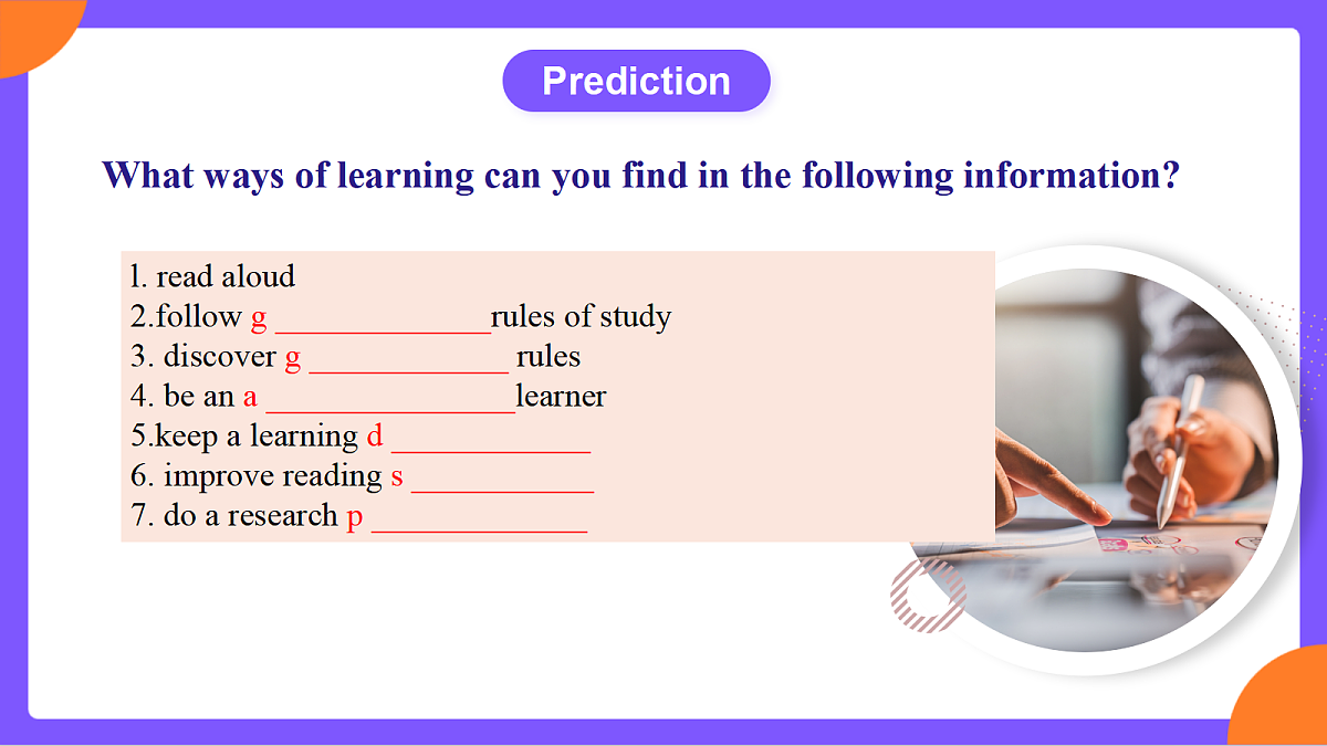 Unit 3 《Smart Learning》 SectionB (2a-2c）课件  人教版九年级上册第5页