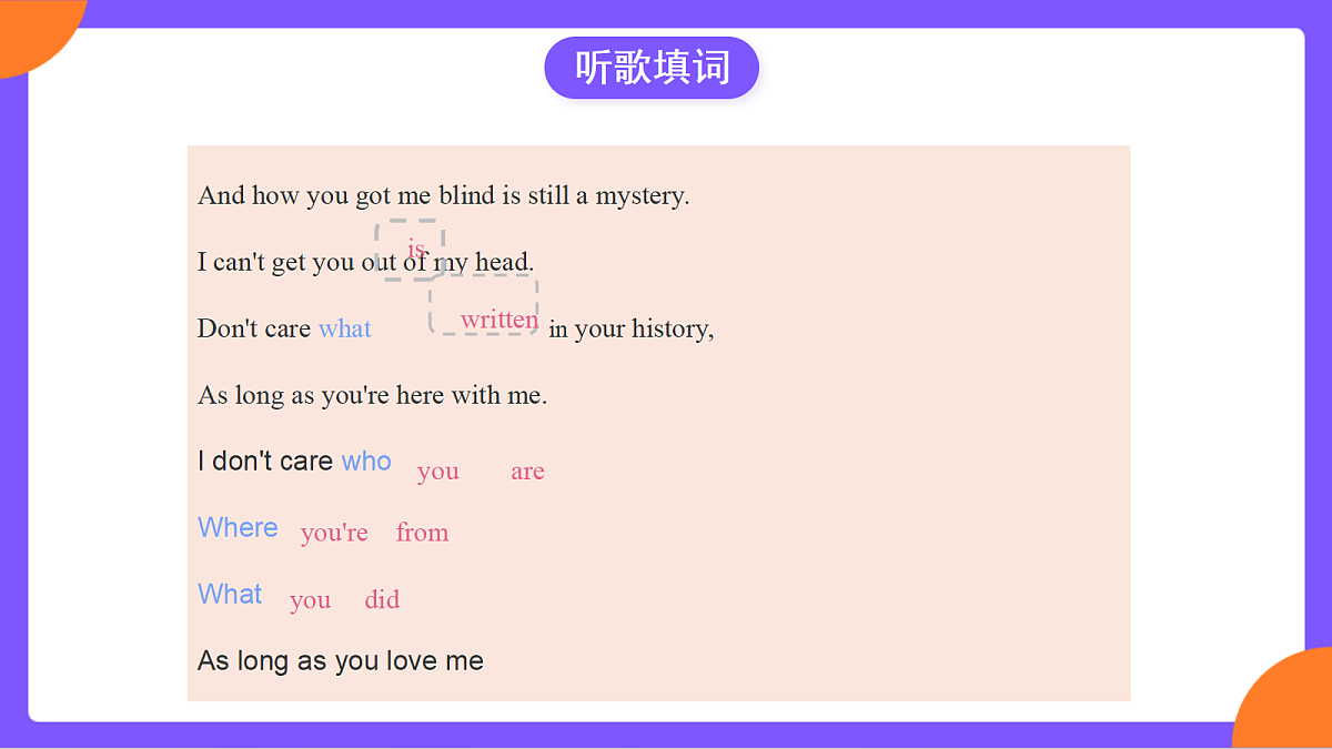 Unit 4 《Our Memory Section A (4a-4c）》课件 人教版英语九上第6页