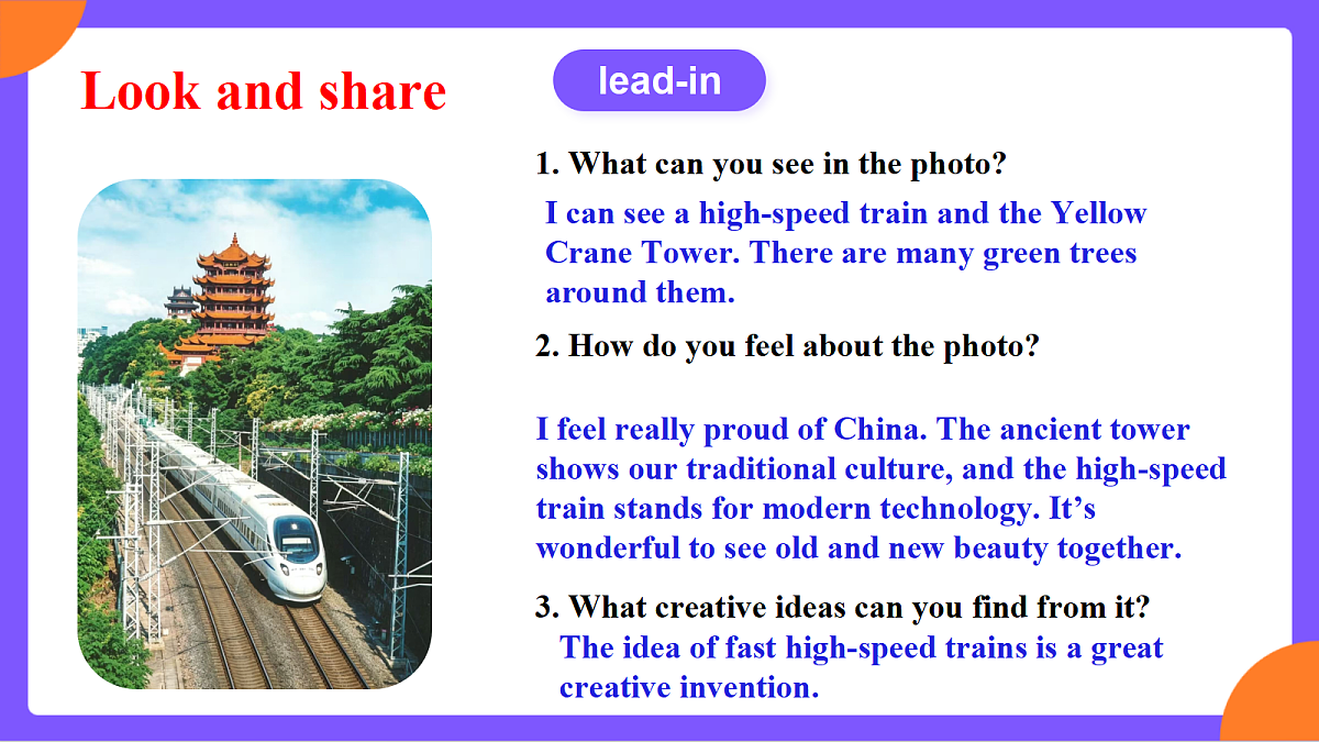 Unit 5 《Power Of Ideas》 Section A (1a-1d）课件  人教版英语九上第5页