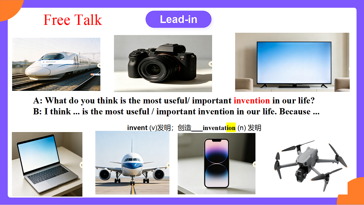 Unit 5 《Power Of Ideas》 Section A (3a-3d）课件  人教版英语九上第6页