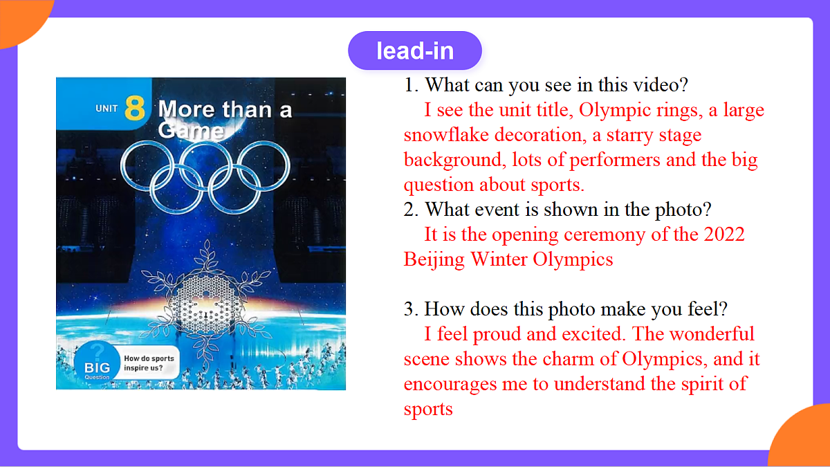 Unit 8 《 More than a Game 》Section A (1a-1d）课件 人教版英语九上第5页