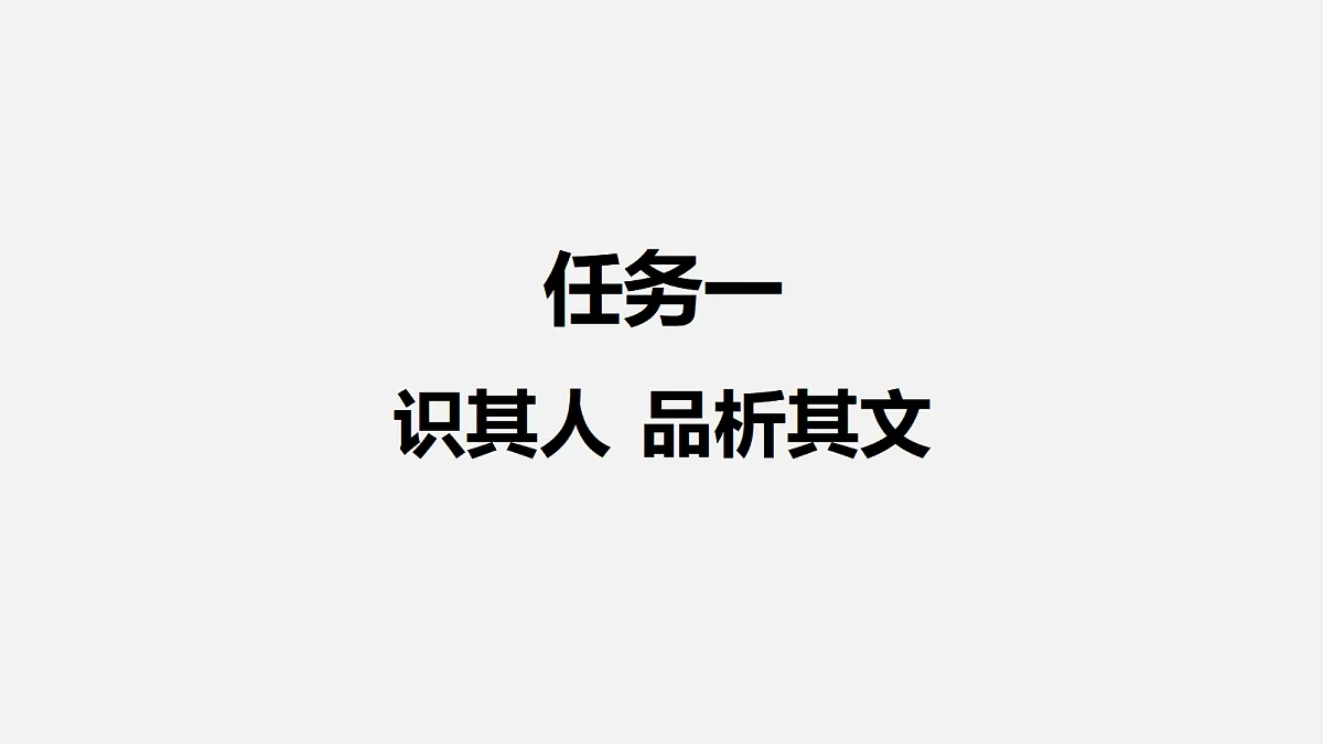 18647812第5页