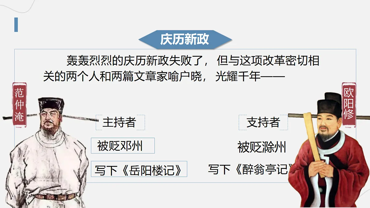 18647812第6页