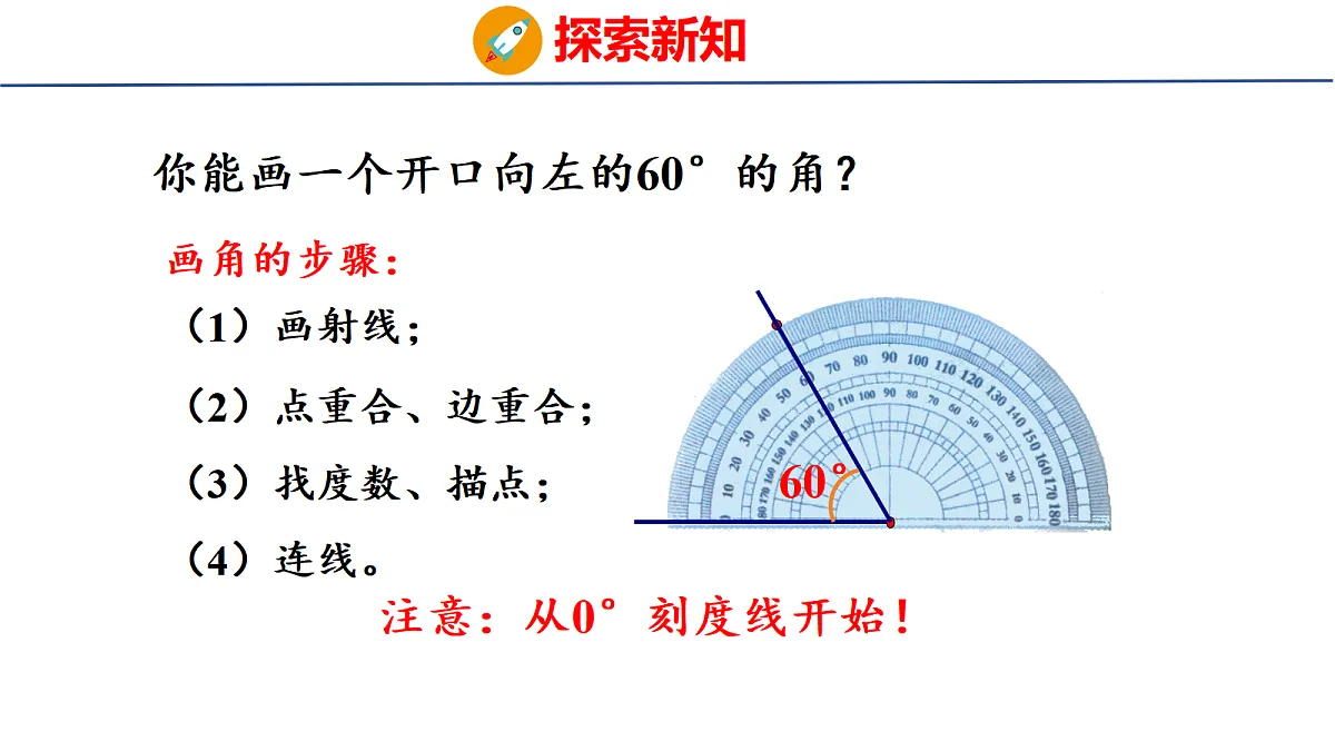 18647838第8页