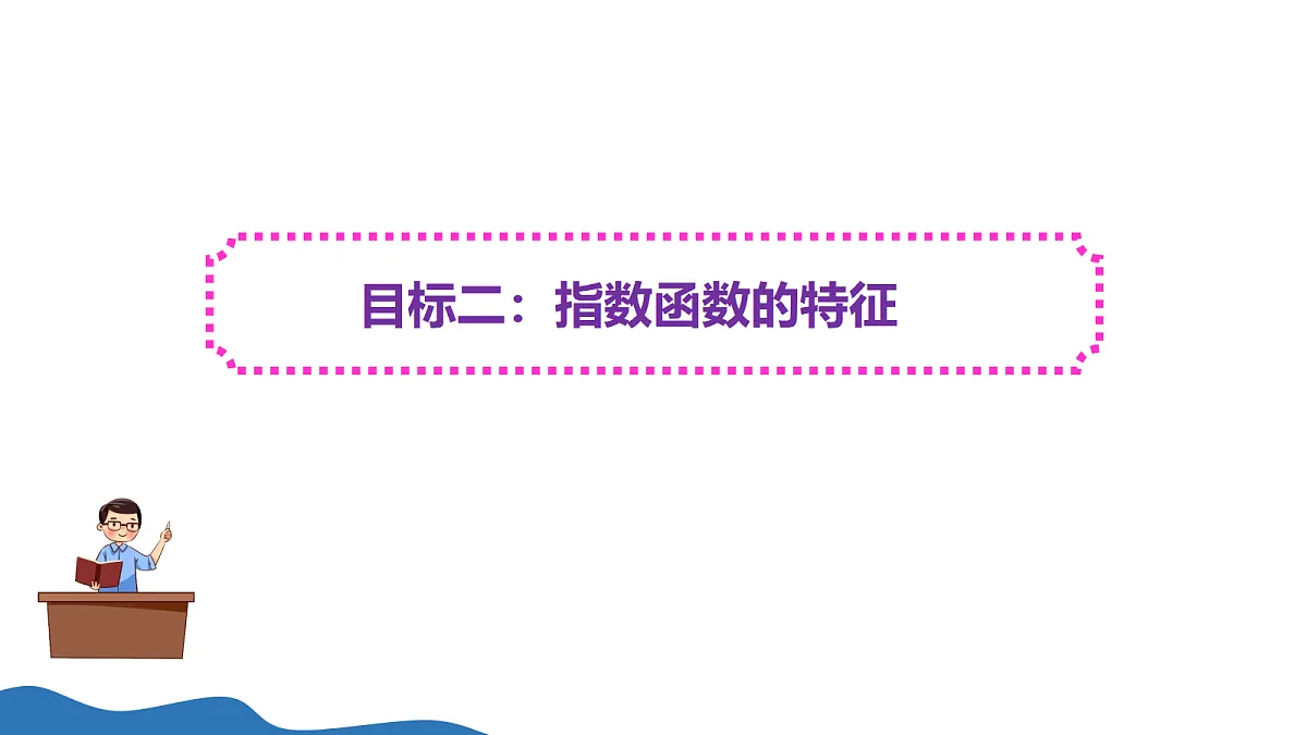 18648751第8页
