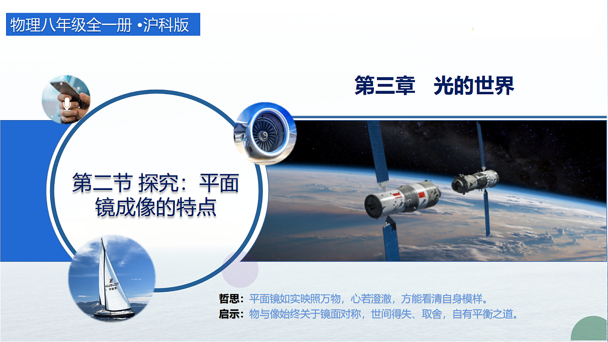 18648793第1页