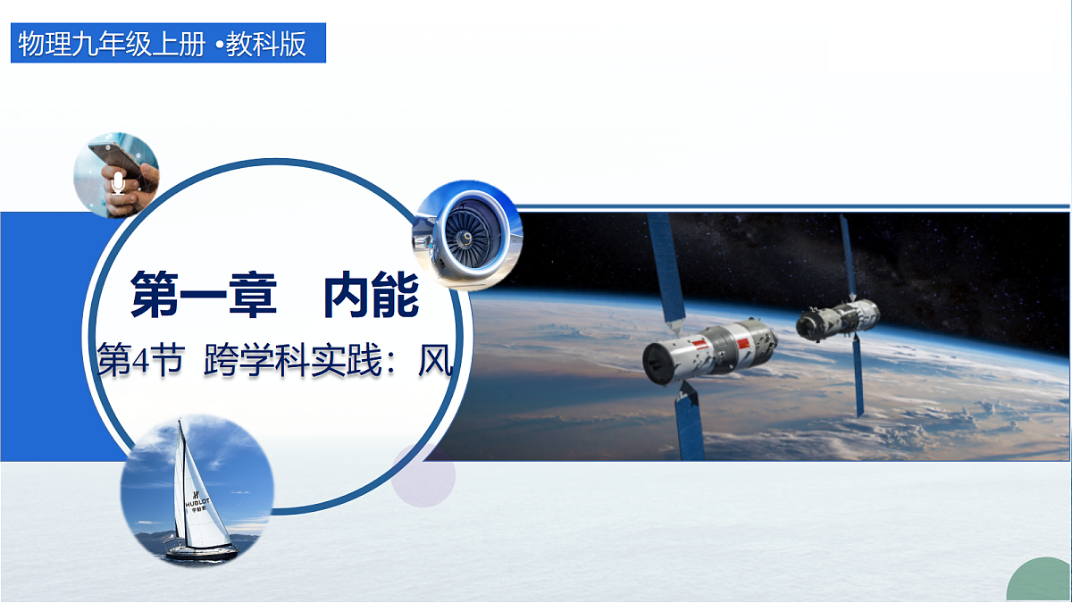 18648877第1页