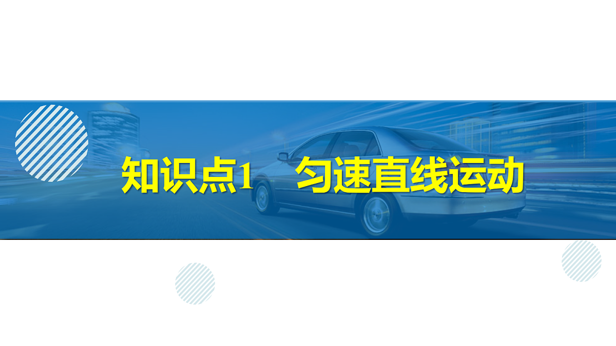 18648880第6页