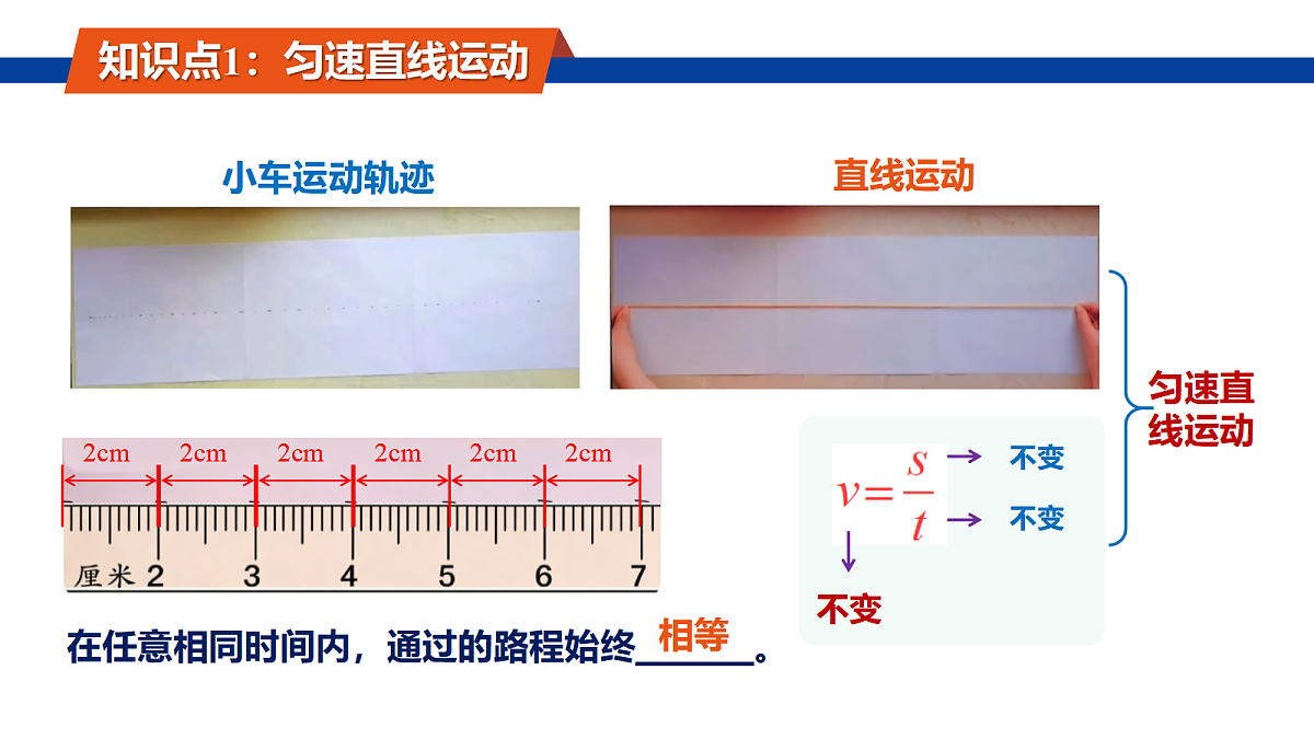 18648880第8页