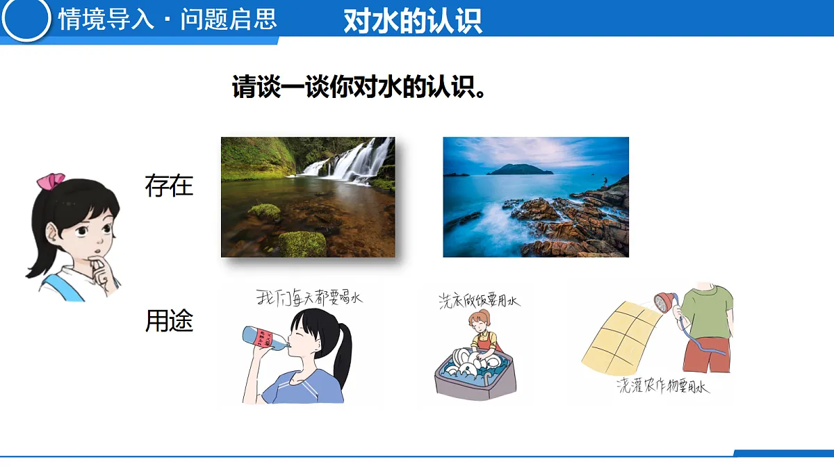18648900第4页