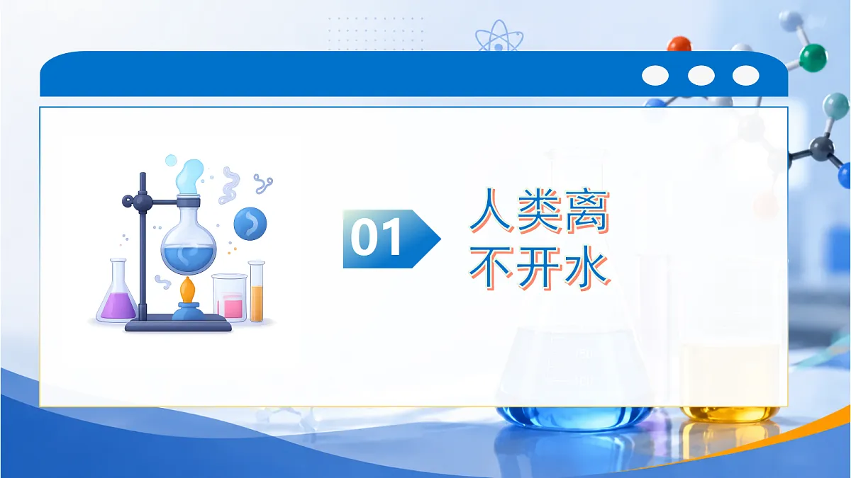 18648900第6页