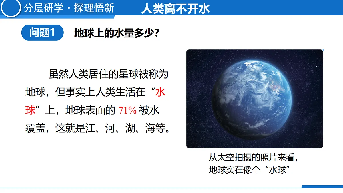 18648900第7页