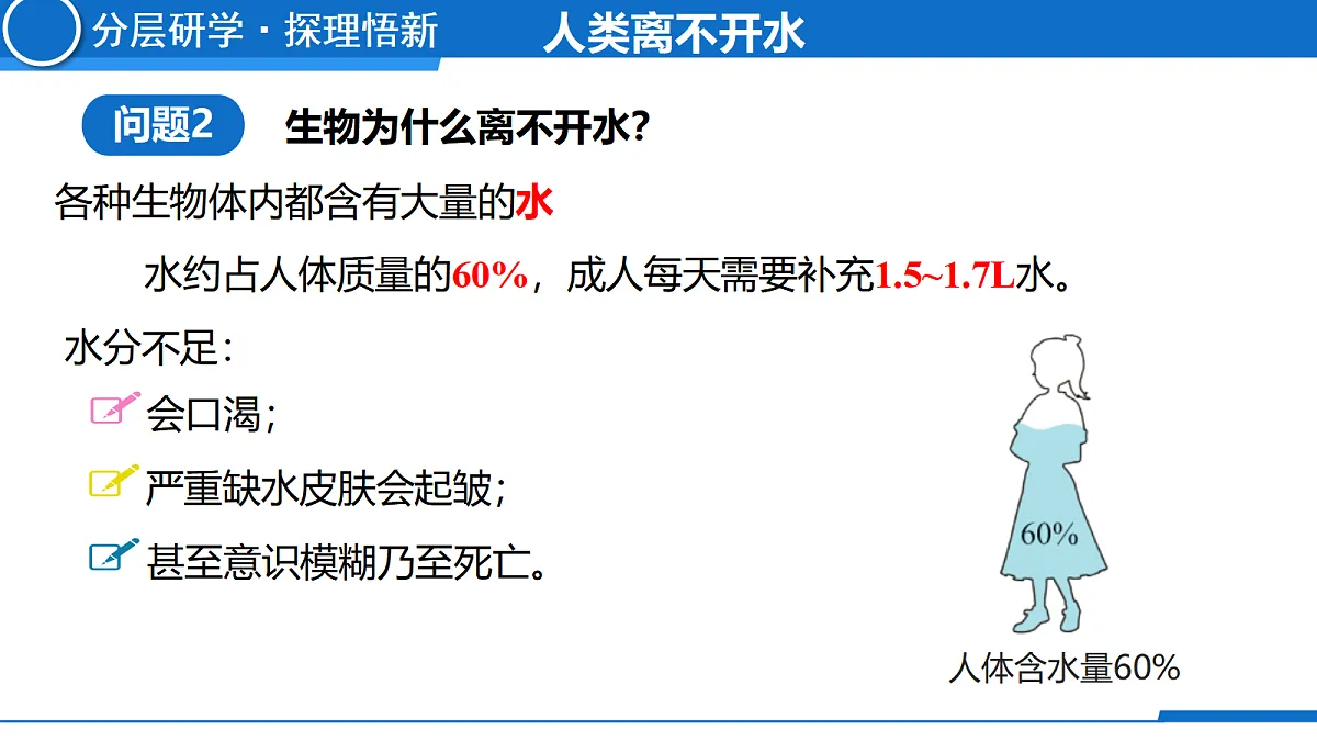 18648900第8页