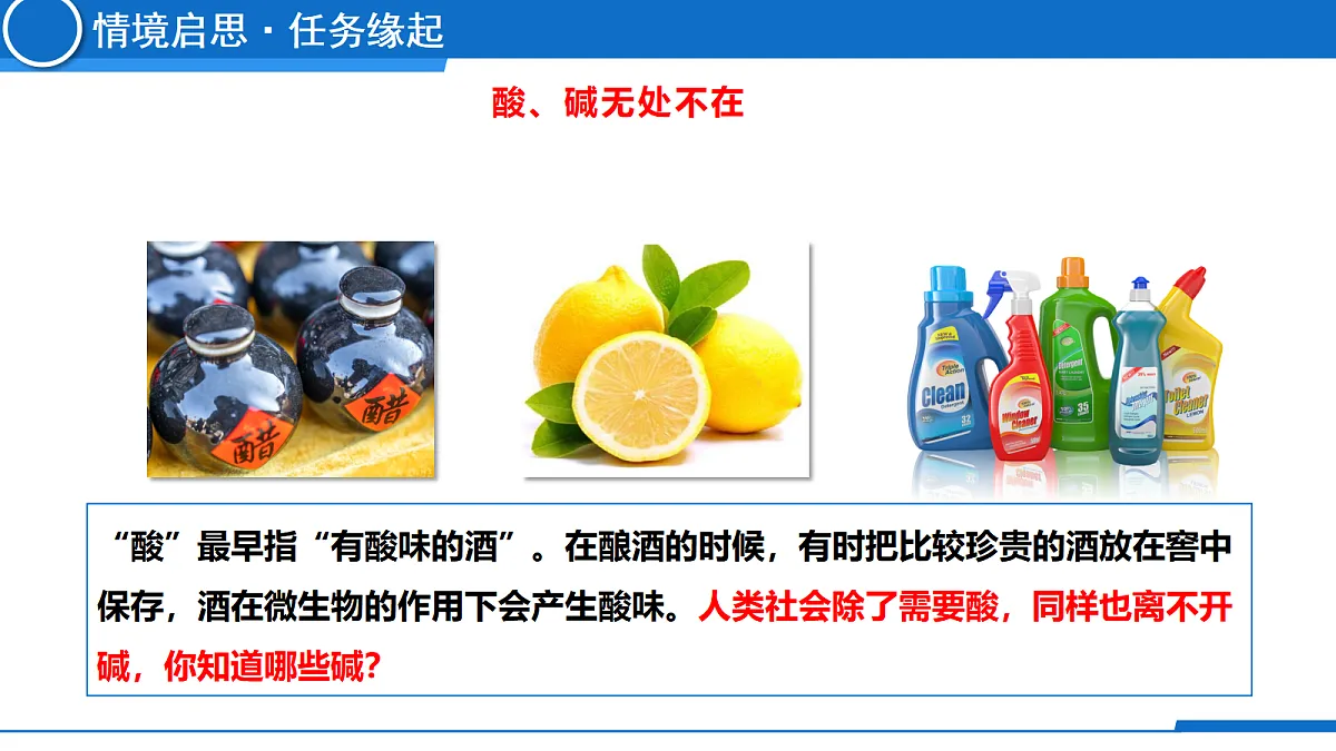 18648905第4页