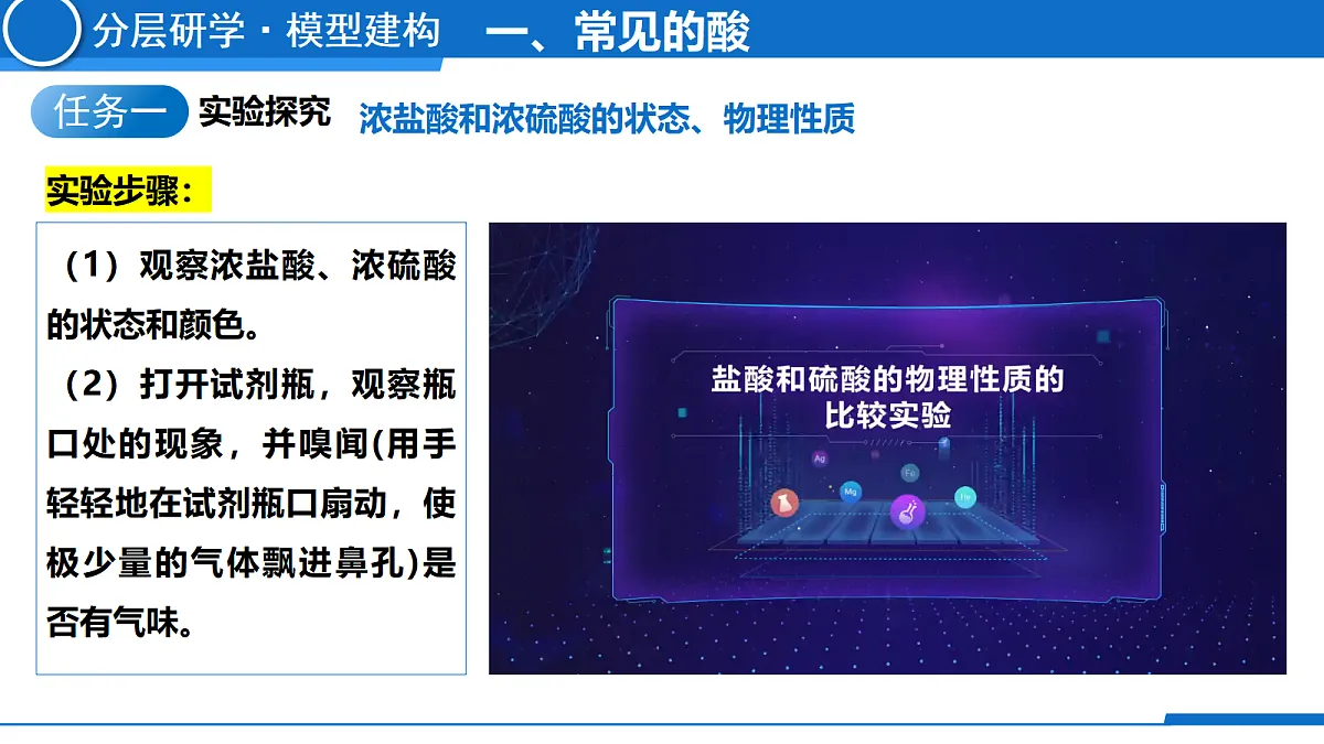 18648905第7页