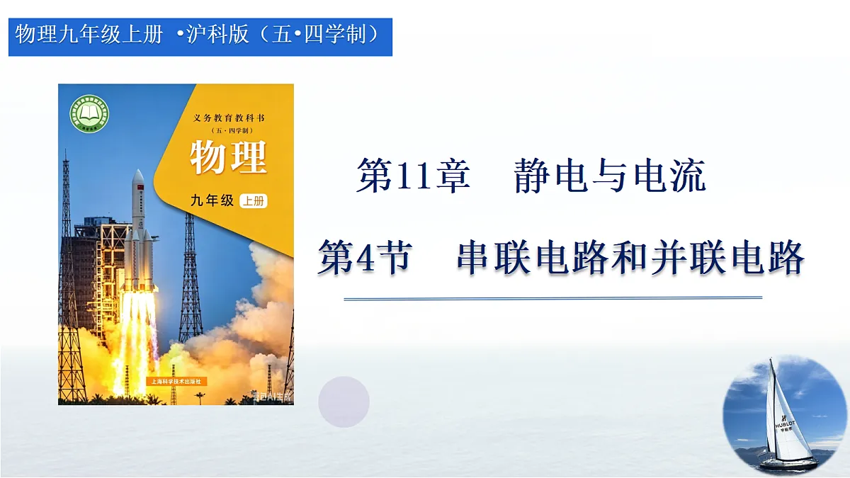 18649428第1页