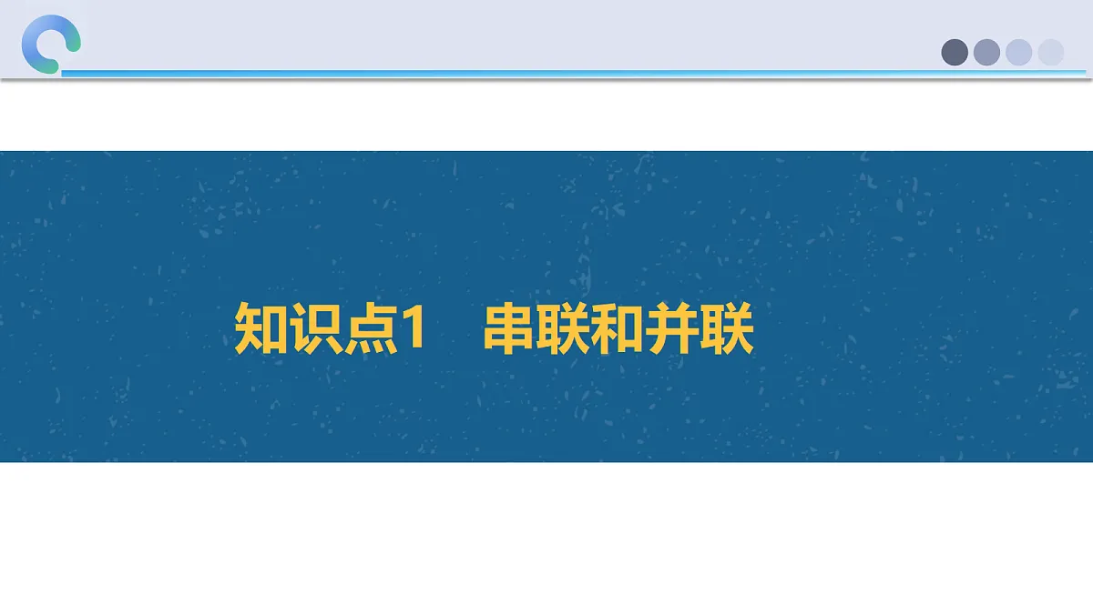18649428第5页