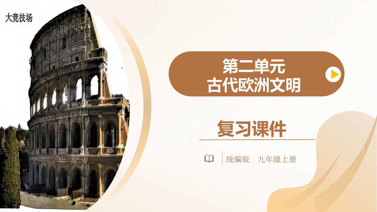 18649451第1页