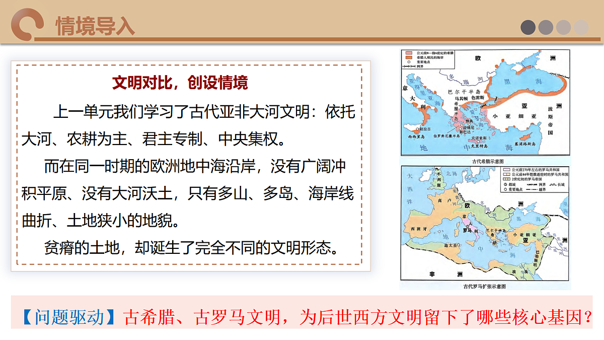 18649451第3页