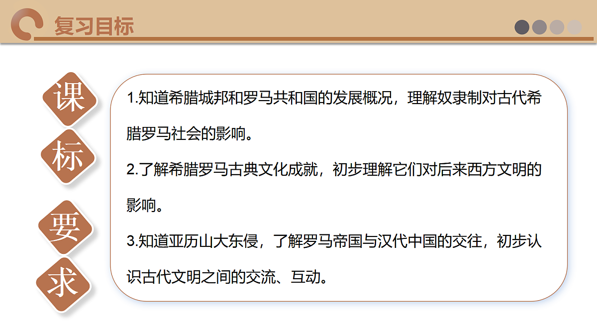 18649451第4页