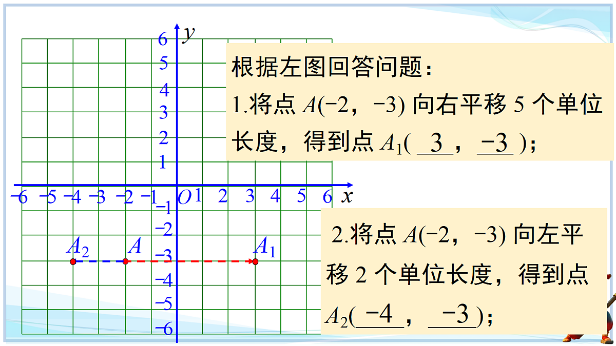 18651005第4页