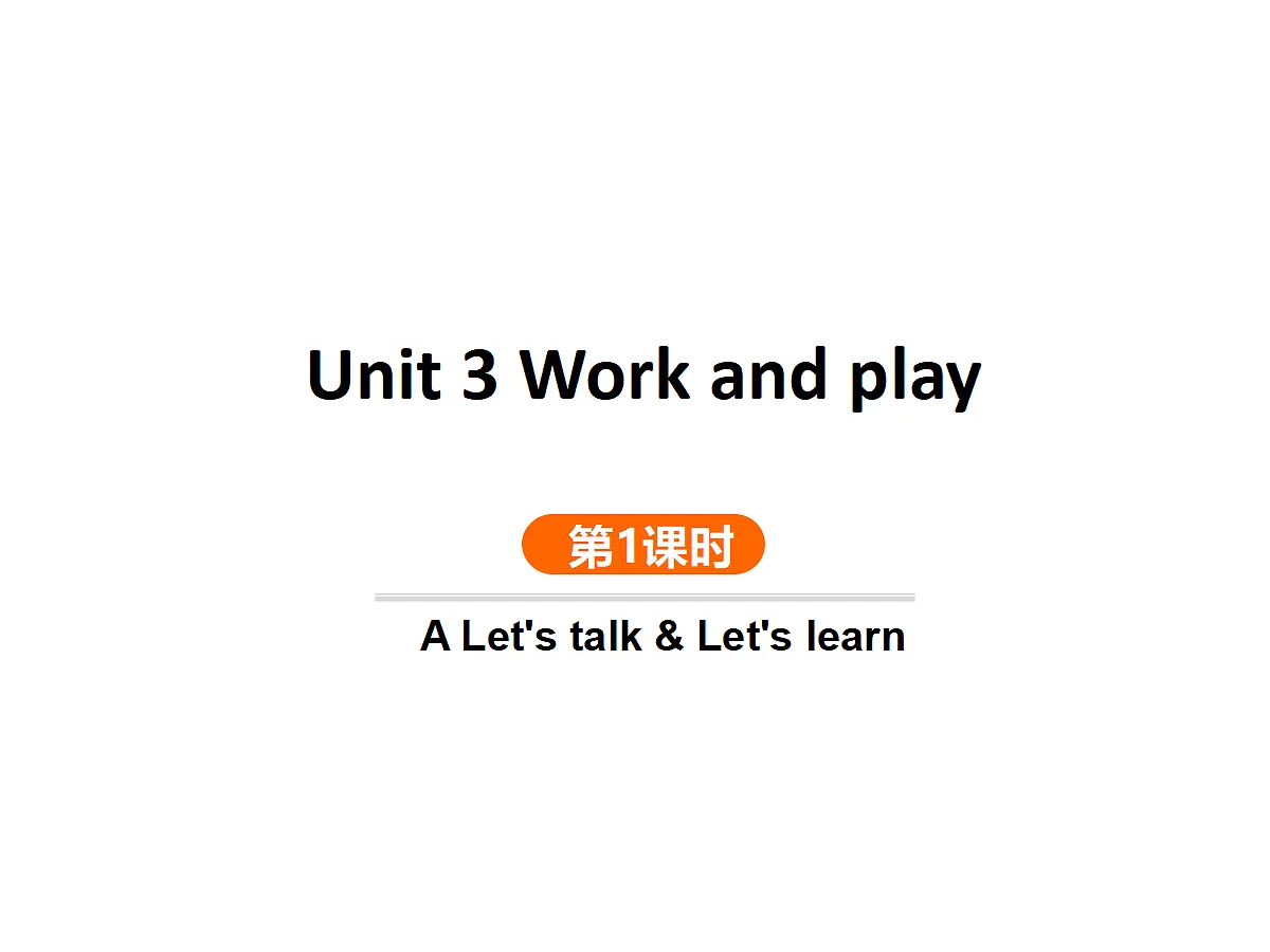 第1课时 A Let’s talk & Let’s learn第1页