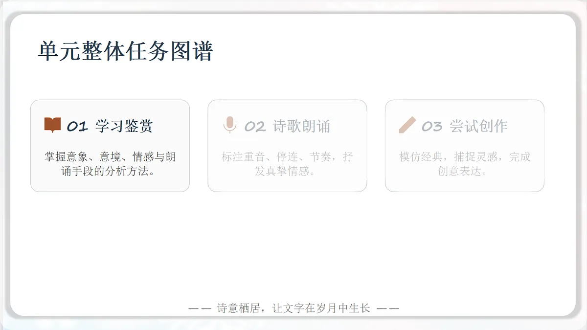 18651581第2页
