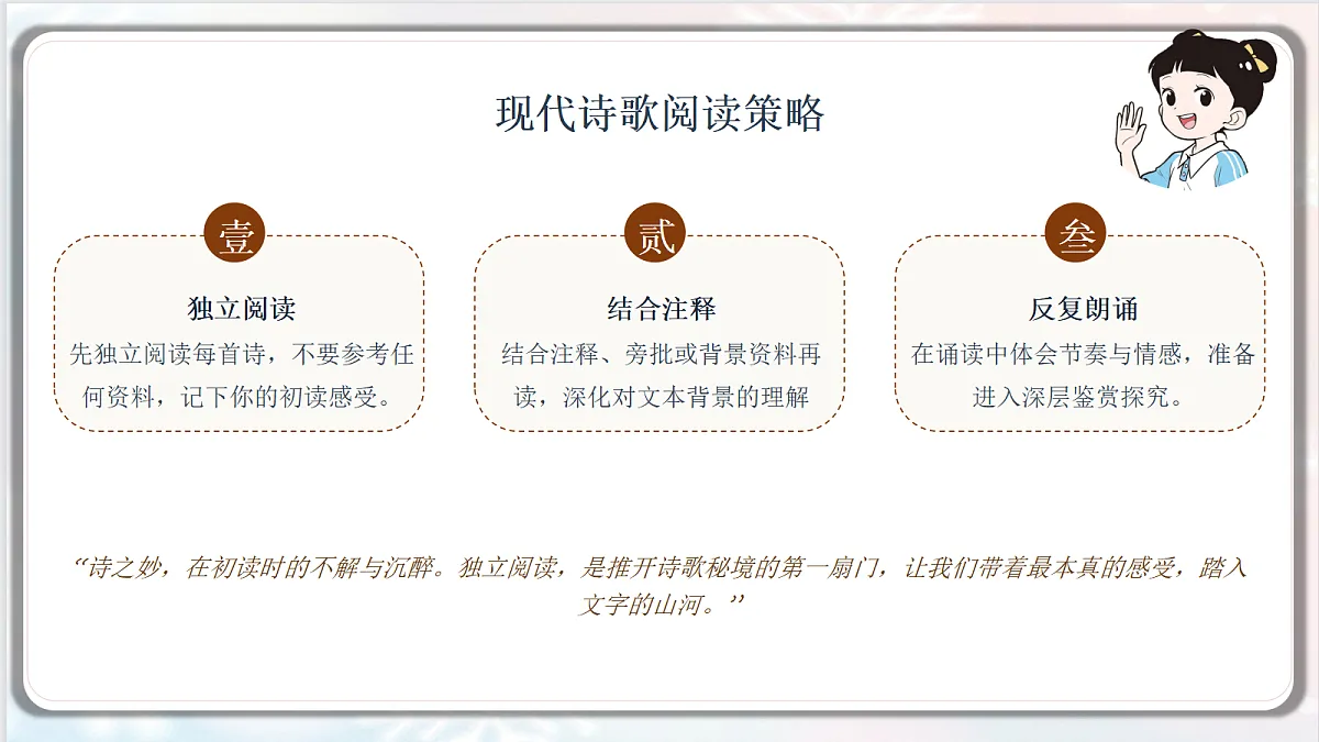 18651581第4页