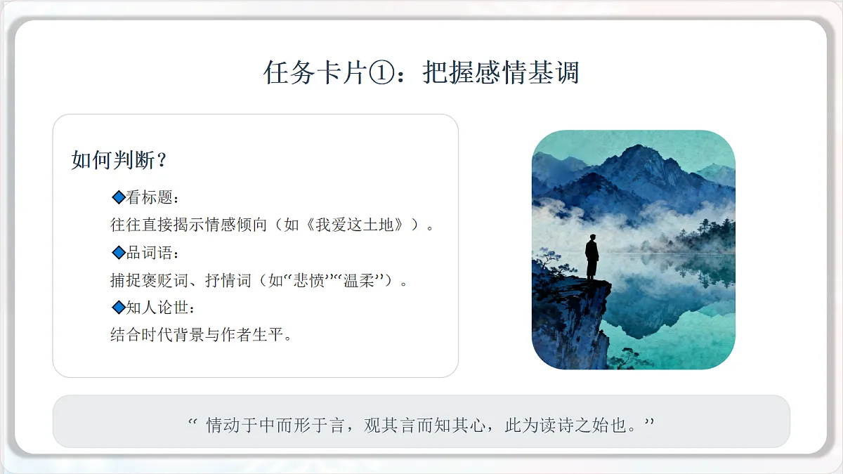 18651581第6页