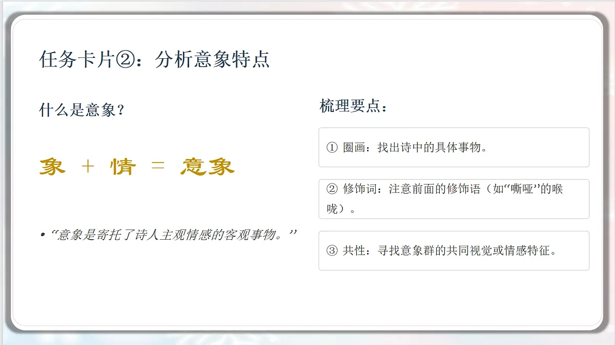 18651581第7页