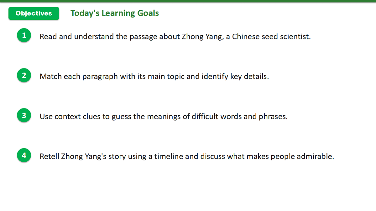 新人教版（2024）英语九年级（初三）上册-Unit2 Inspiring People Section B 1a-1f 阅读课 课件（lesson 4）第2页