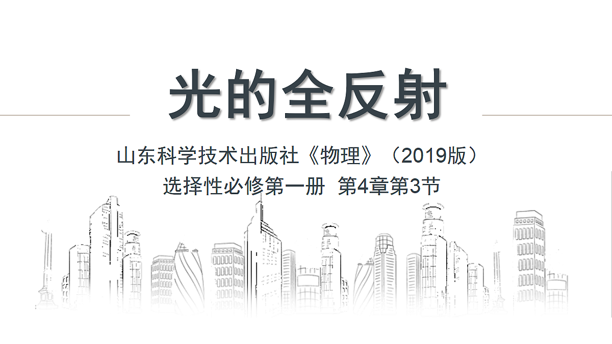 18651882第1页