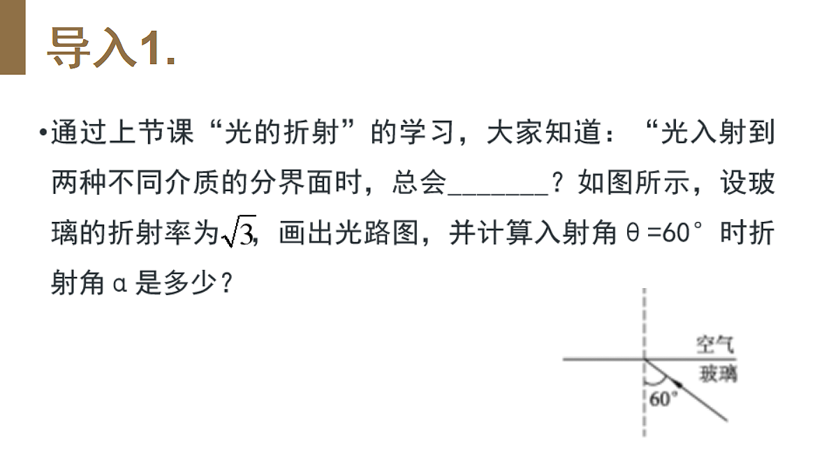 18651882第2页