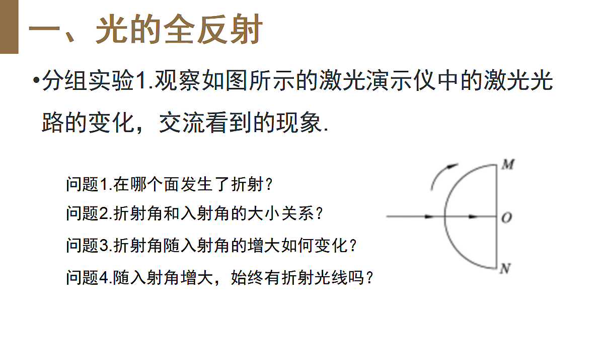18651882第4页