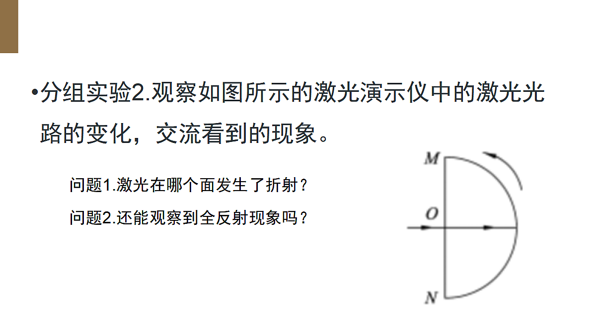 18651882第5页