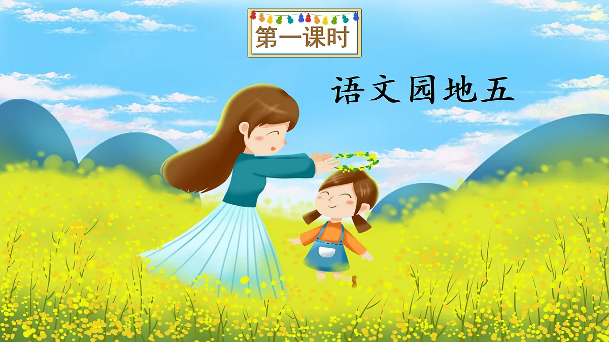18651889第1页