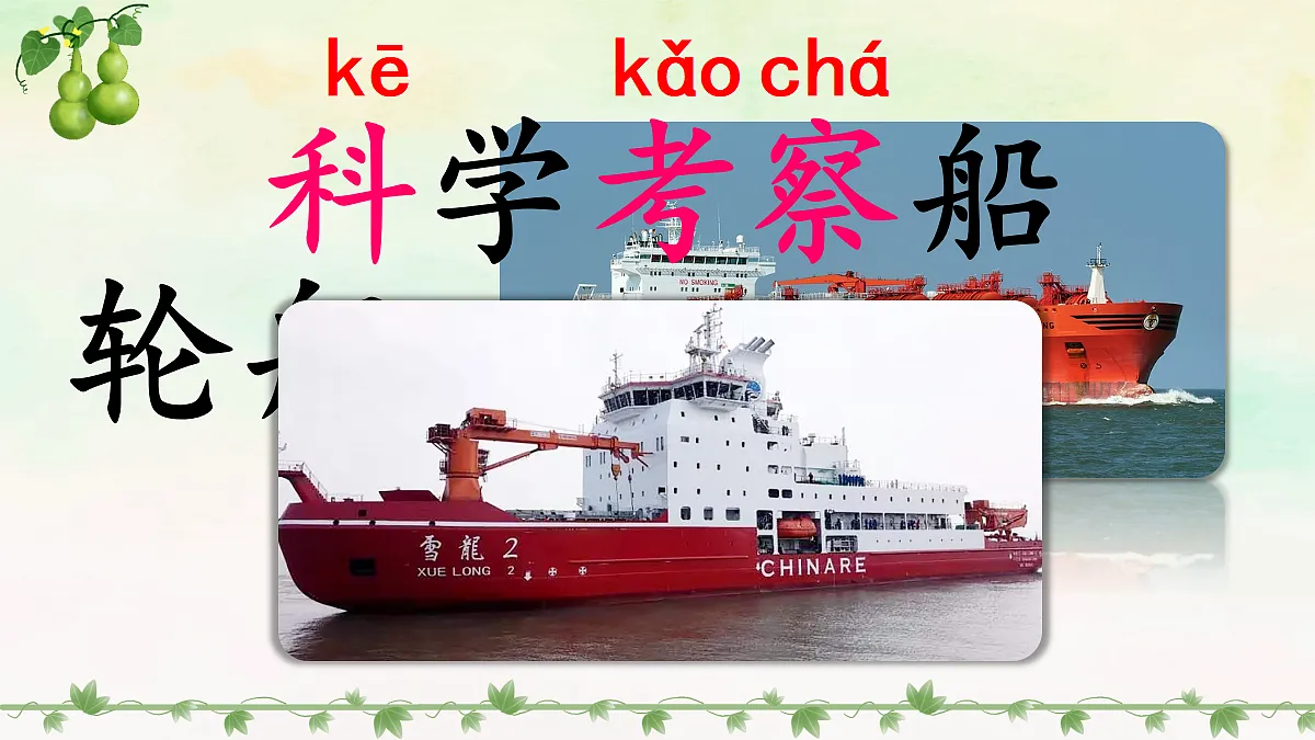 18651889第5页