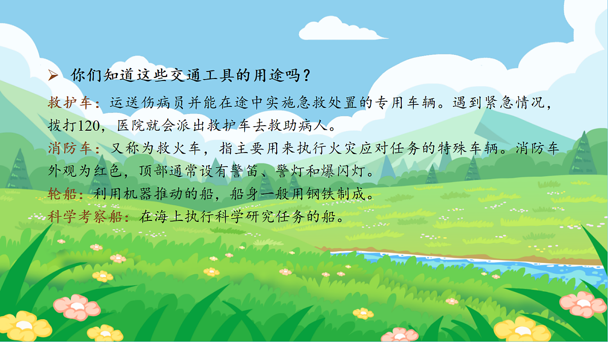 18651891第5页