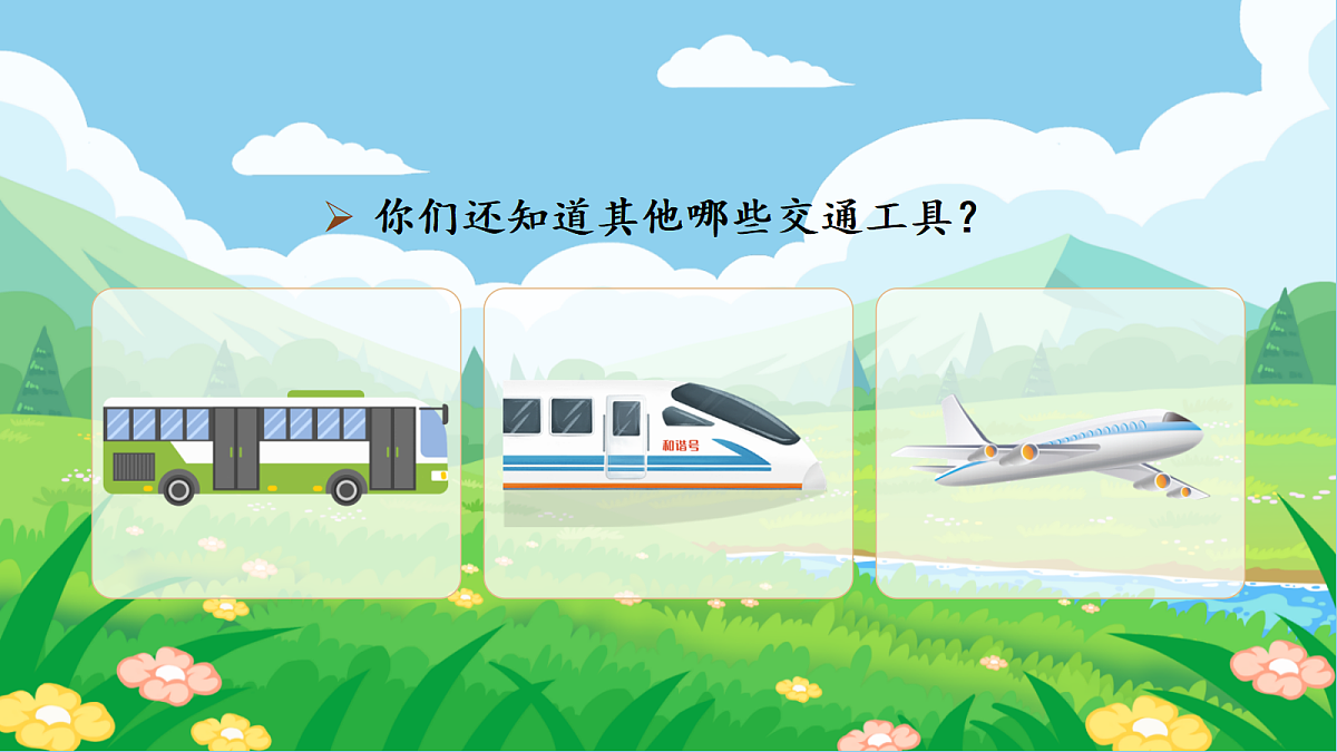 18651891第6页