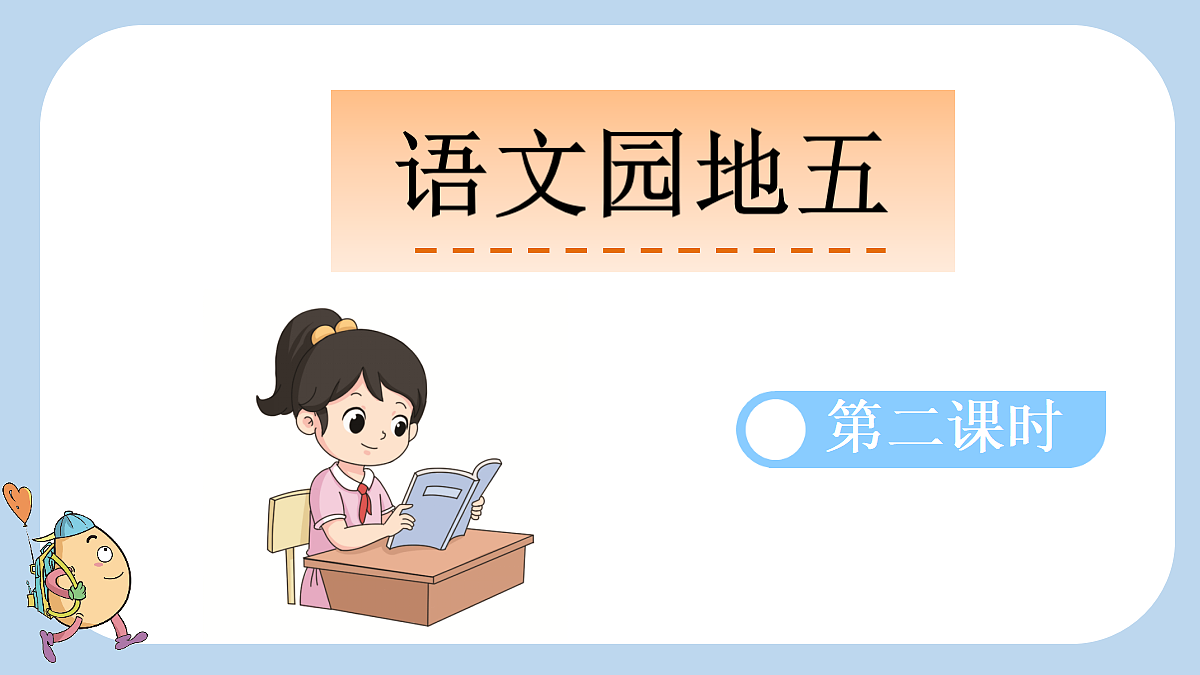 18651892第1页