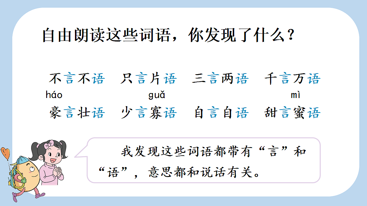 18651892第3页