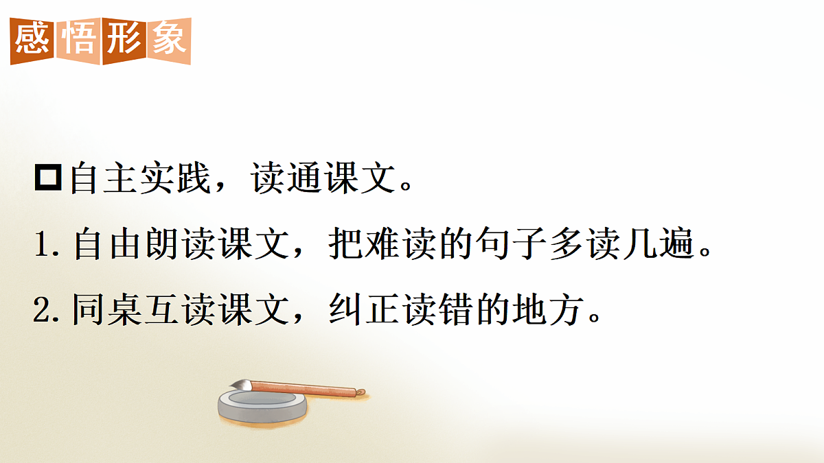 18651897第4页