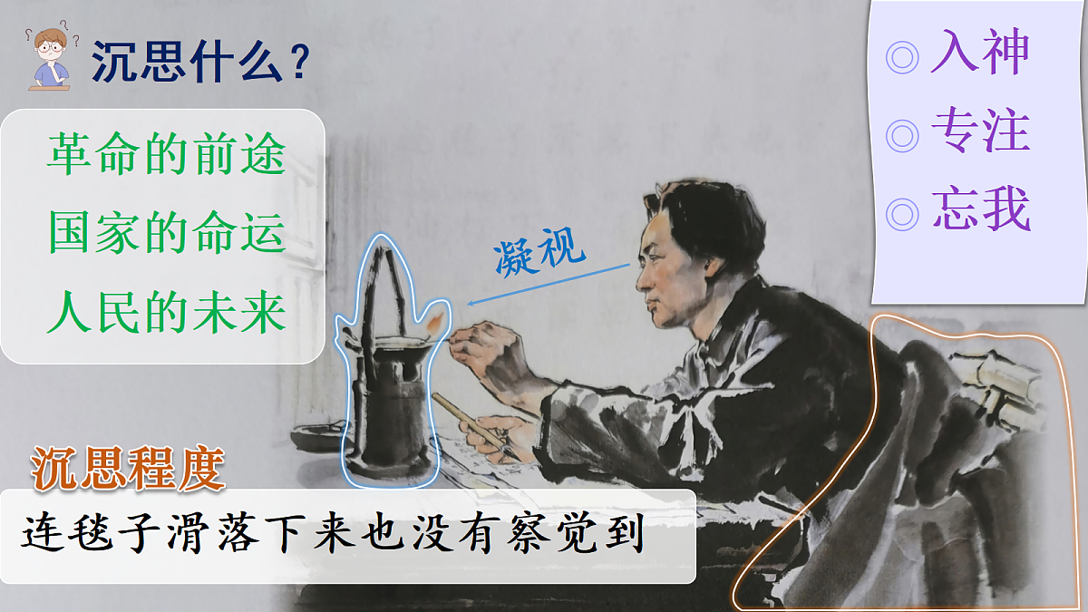 18651898第7页